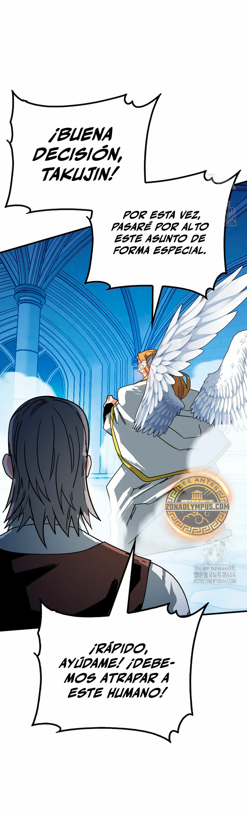Cazador de gachas de clase SSS Capítulo 117 - Página 21 en español
