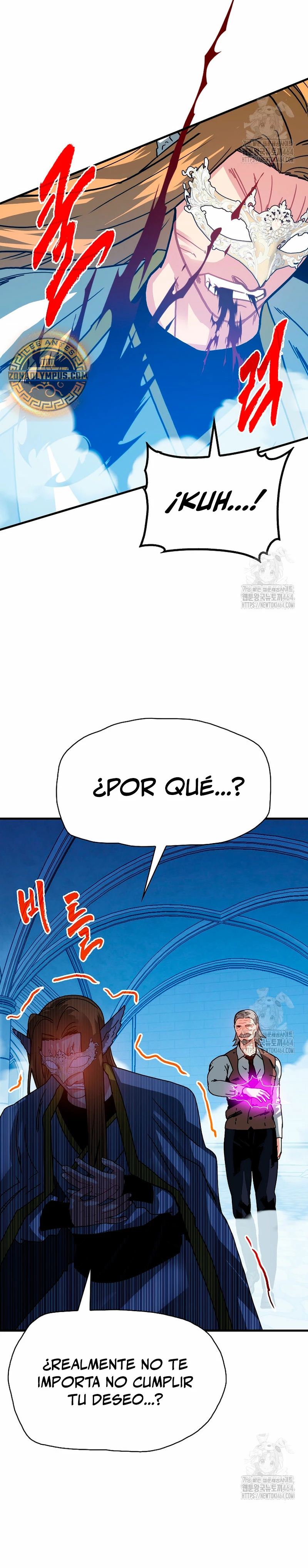 Cazador de gachas de clase SSS Capítulo 117 - Página 26 en español
