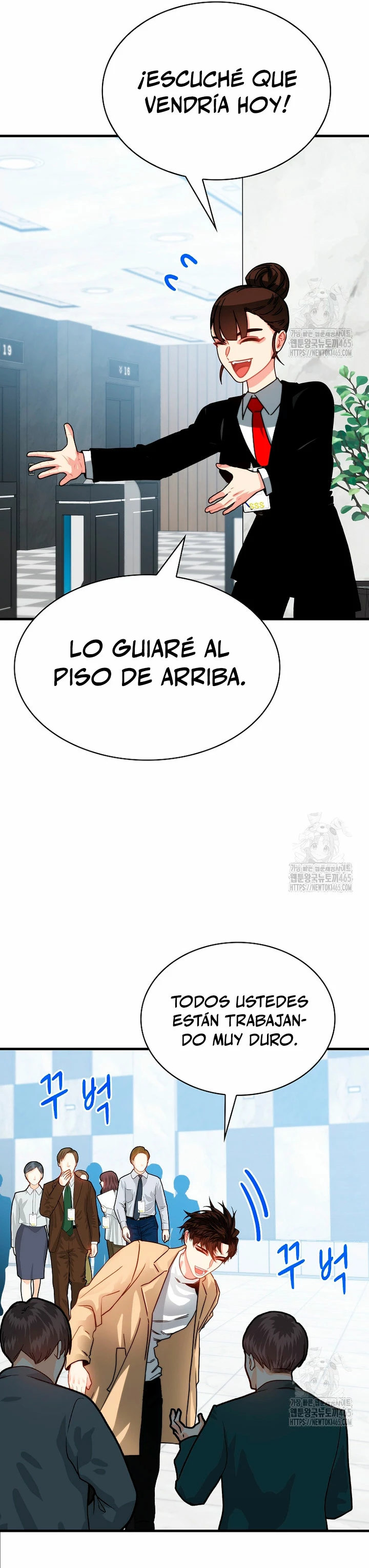 Cazador de gachas de clase SSS Capítulo 118 - Página 10 en español