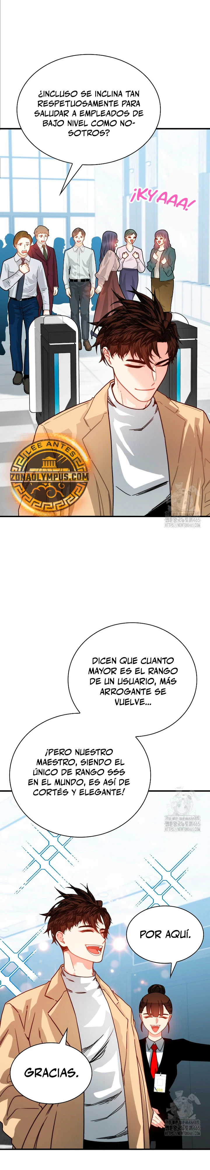 Cazador de gachas de clase SSS Capítulo 118 - Página 11 en español