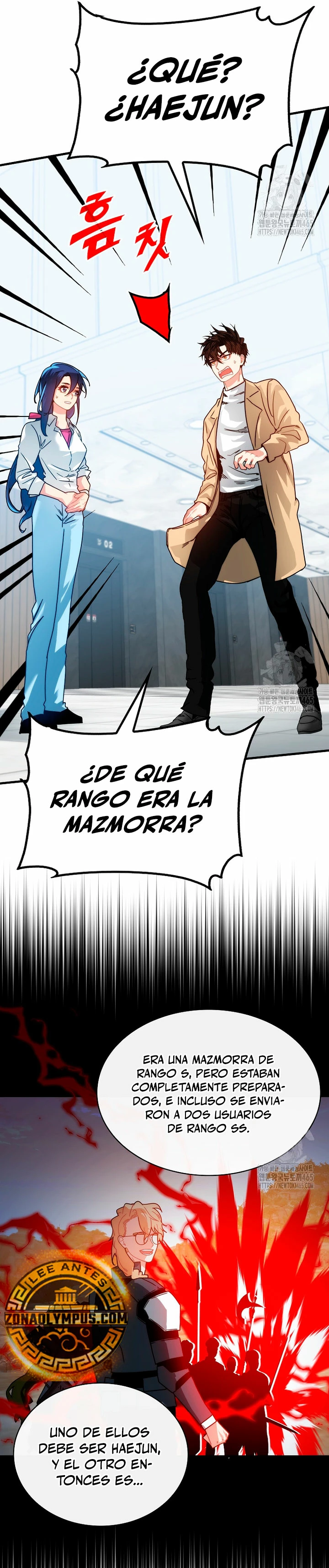 Cazador de gachas de clase SSS Capítulo 118 - Página 16 en español