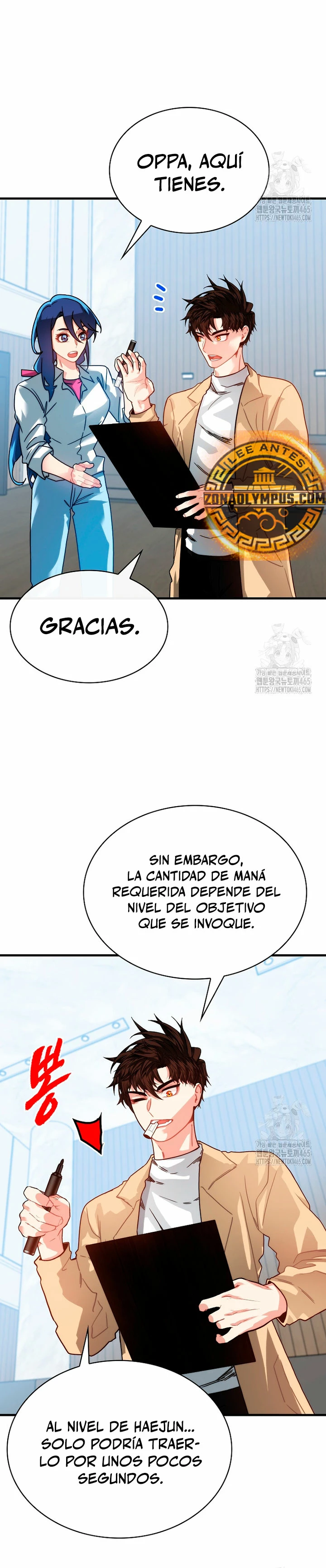 Cazador de gachas de clase SSS Capítulo 118 - Página 21 en español