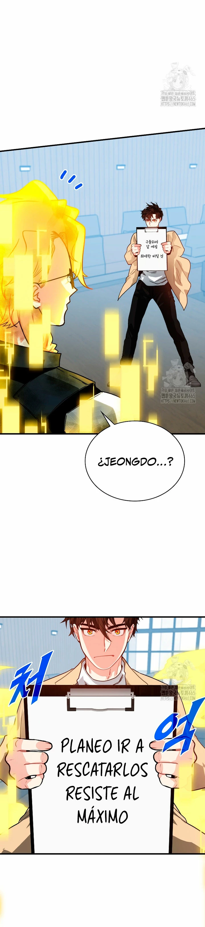 Cazador de gachas de clase SSS Capítulo 118 - Página 25 en español