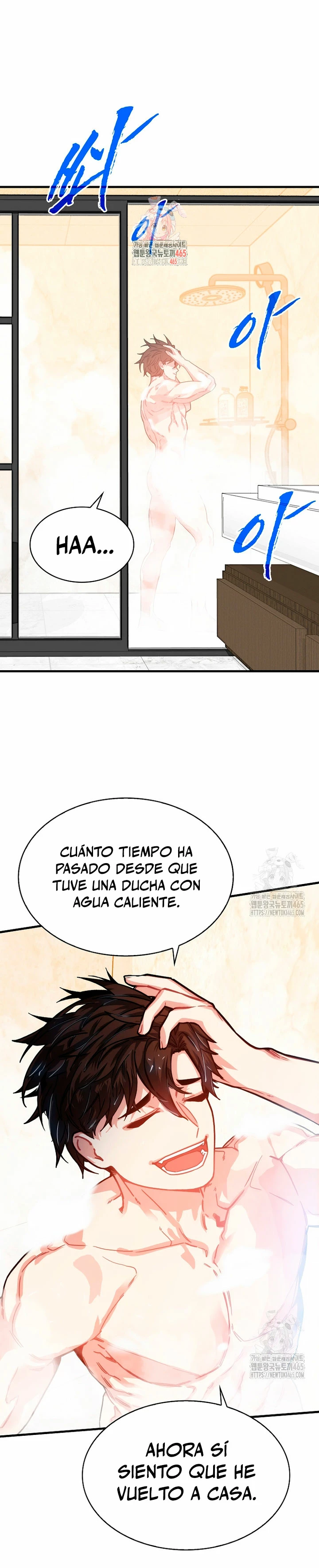 Cazador de gachas de clase SSS Capítulo 118 - Página 3 en español