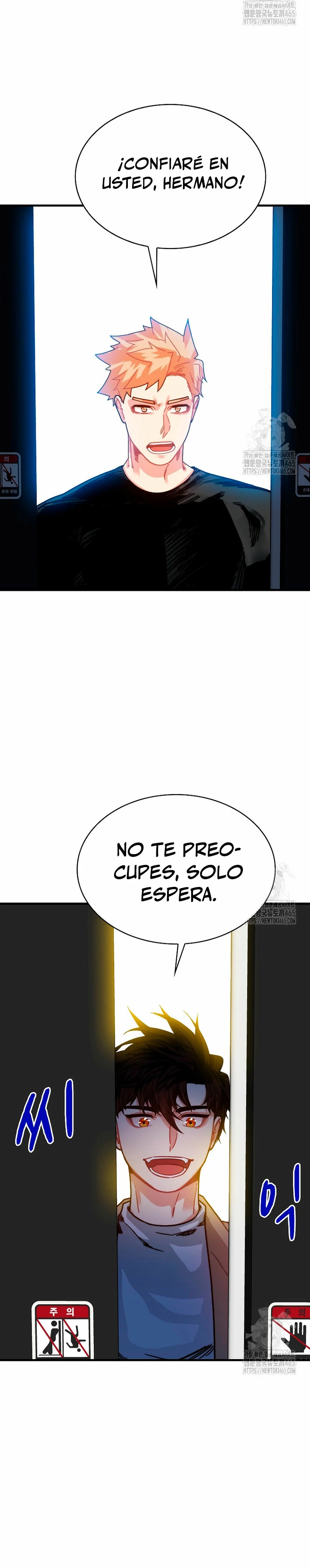 Cazador de gachas de clase SSS Capítulo 118 - Página 32 en español