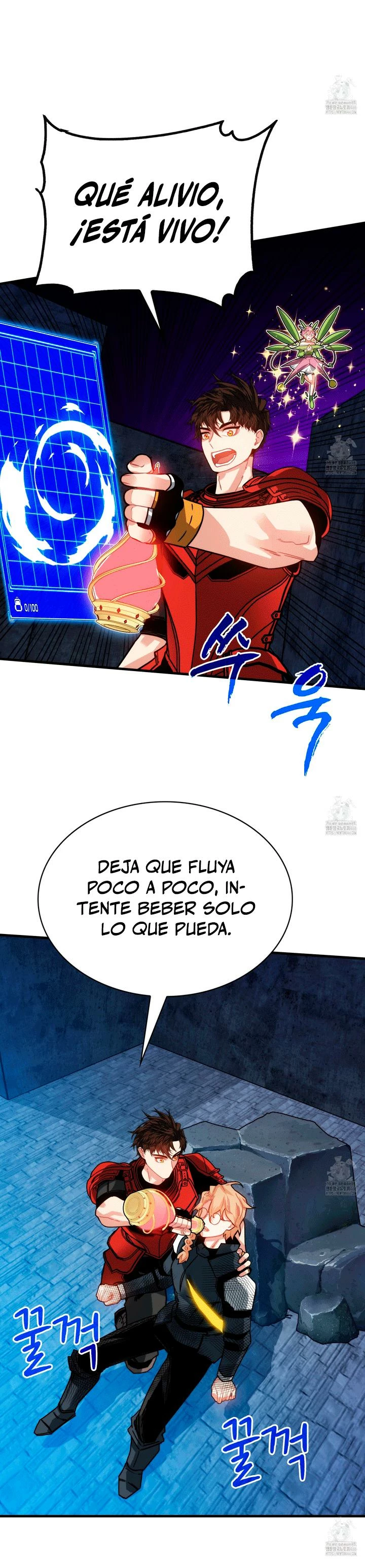 Cazador de gachas de clase SSS Capítulo 119 - Página 16 en español