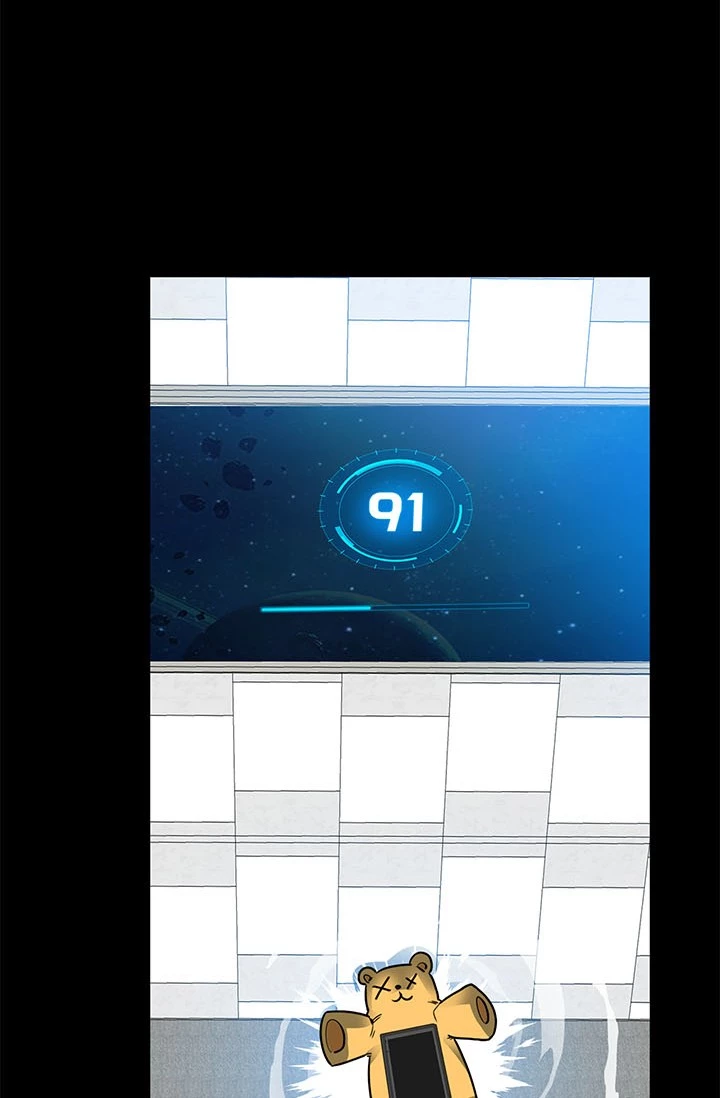 Cazador de gachas de clase SSS Capítulo 12 - Página 94 en español