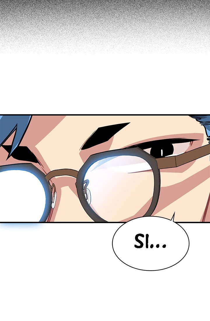 Cazador de gachas de clase SSS Capítulo 12 - Página 97 en español