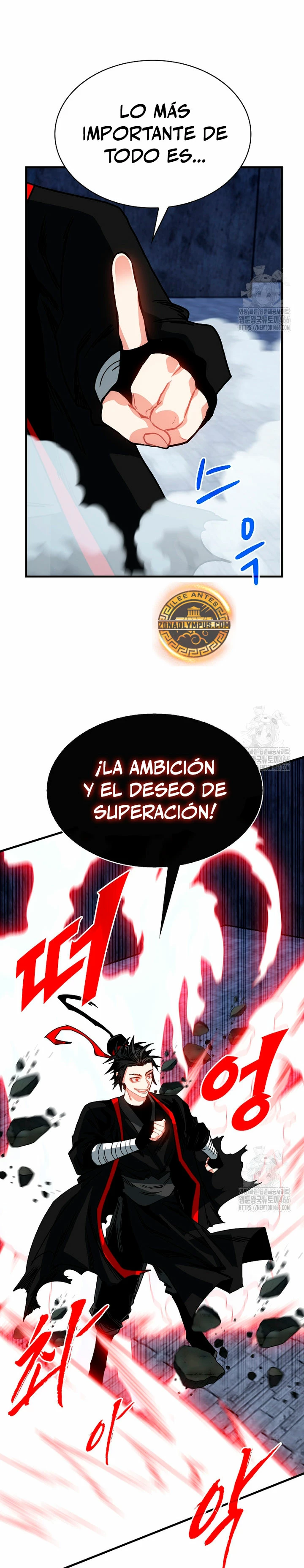 Cazador de gachas de clase SSS Capítulo 121 - Página 36 en español