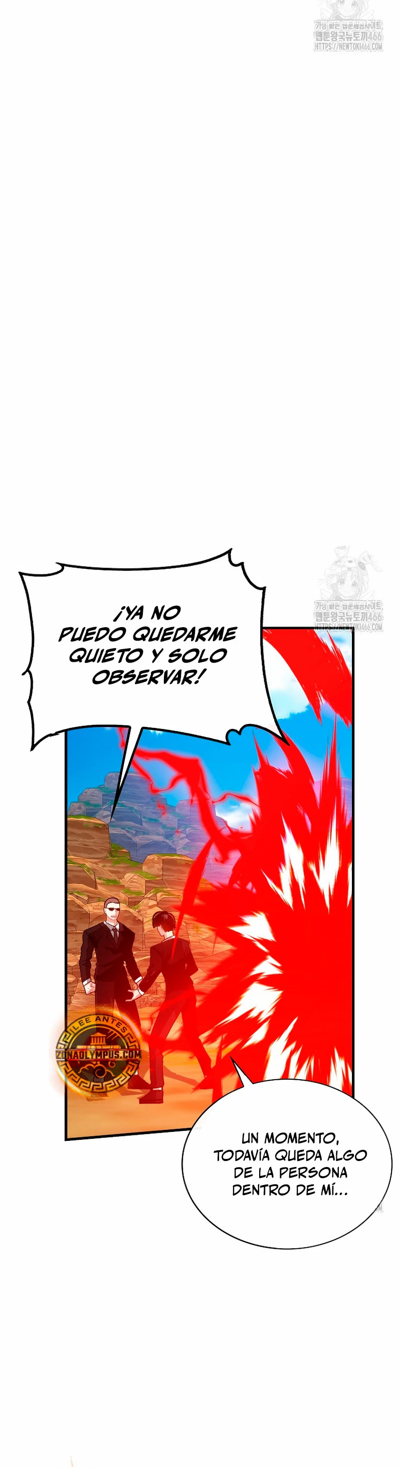 Cazador de gachas de clase SSS Capítulo 122 - Página 42 en español