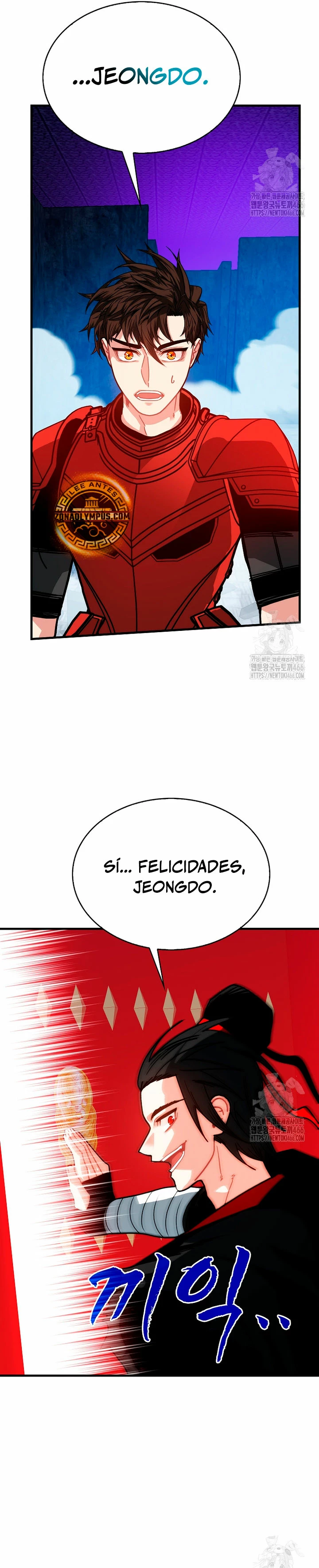 Cazador de gachas de clase SSS Capítulo 123 - Página 17 en español