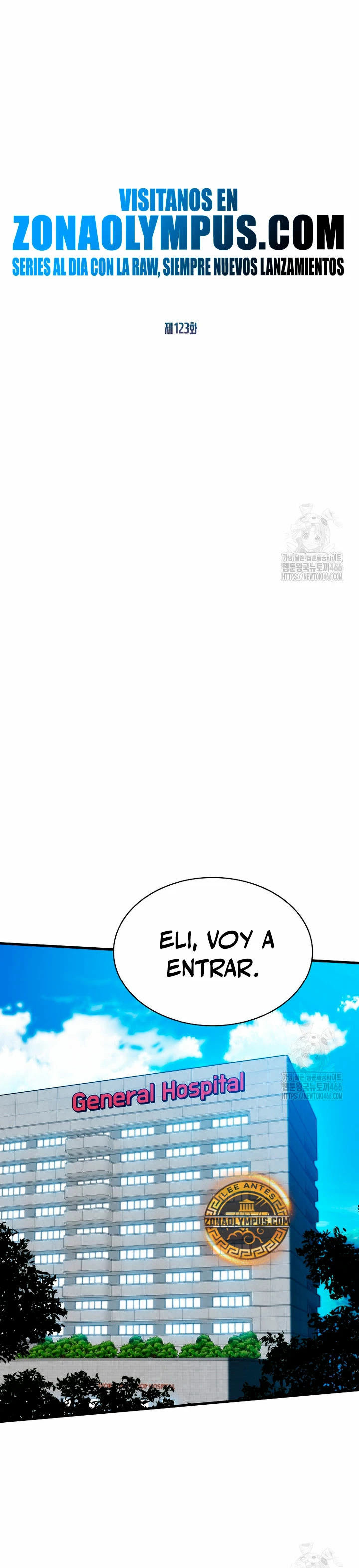 Cazador de gachas de clase SSS Capítulo 123 - Página 29 en español