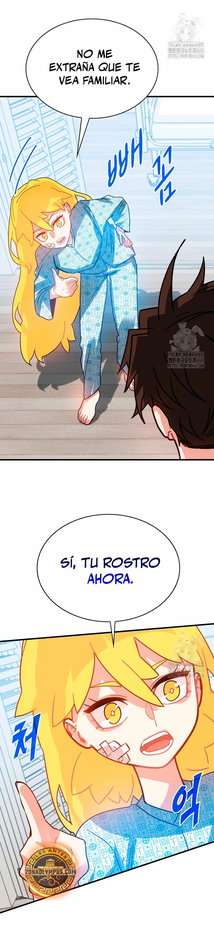 Cazador de gachas de clase SSS Capítulo 123 - Página 39 en español