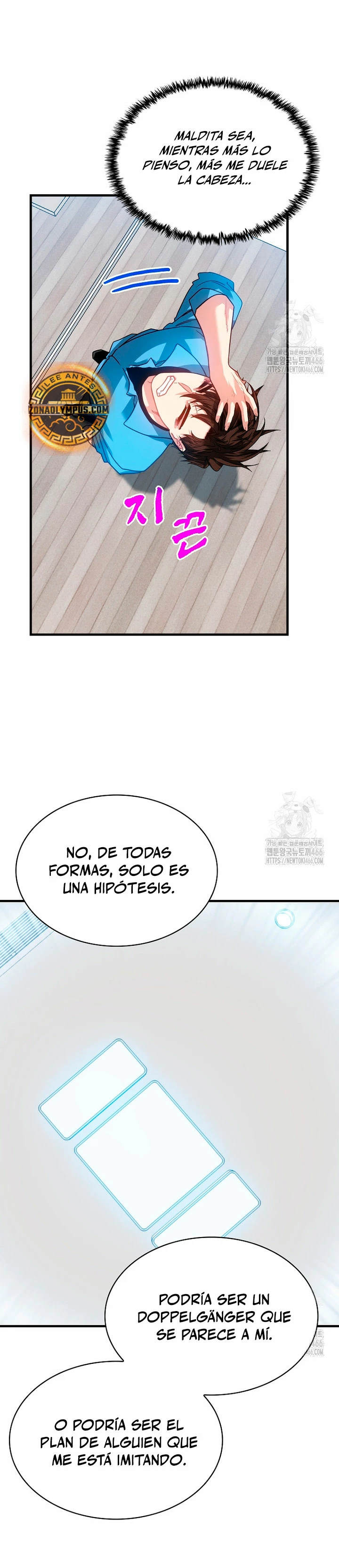 Cazador de gachas de clase SSS Capítulo 124 - Página 15 en español