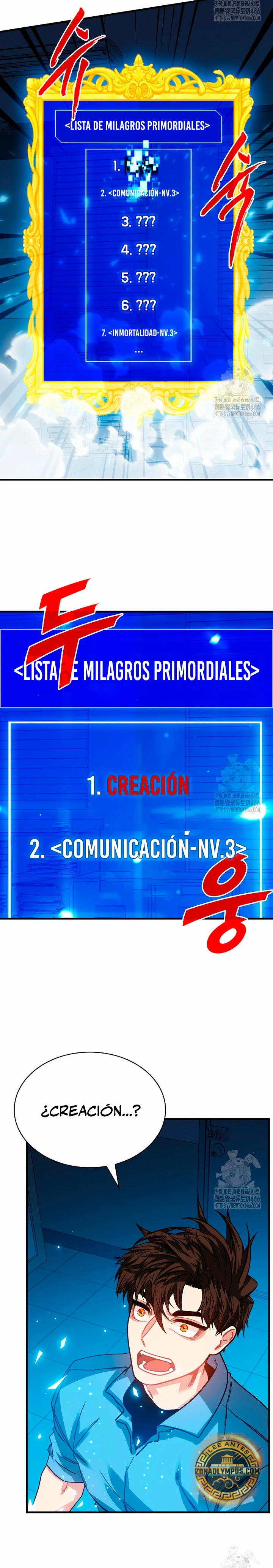 Cazador de gachas de clase SSS Capítulo 124 - Página 31 en español