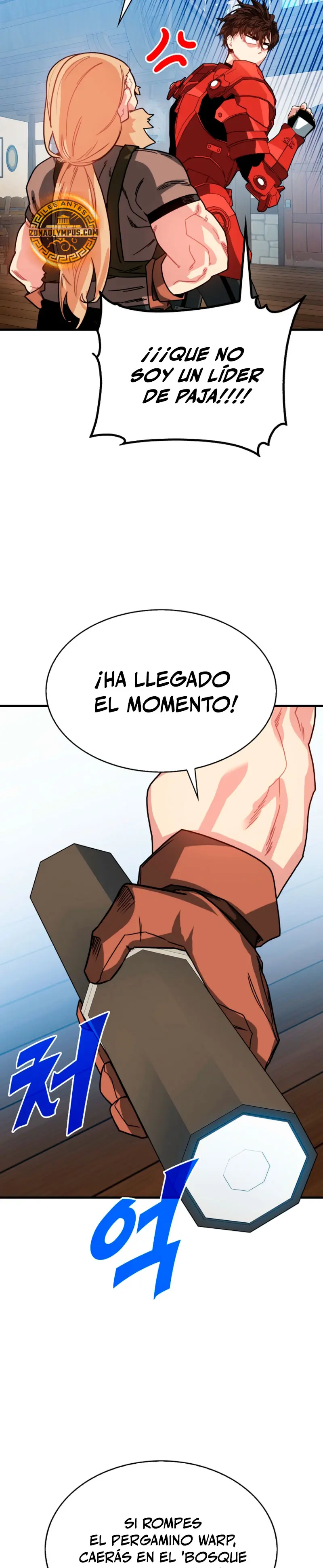 Cazador de gachas de clase SSS Capítulo 127 - Página 14 en español