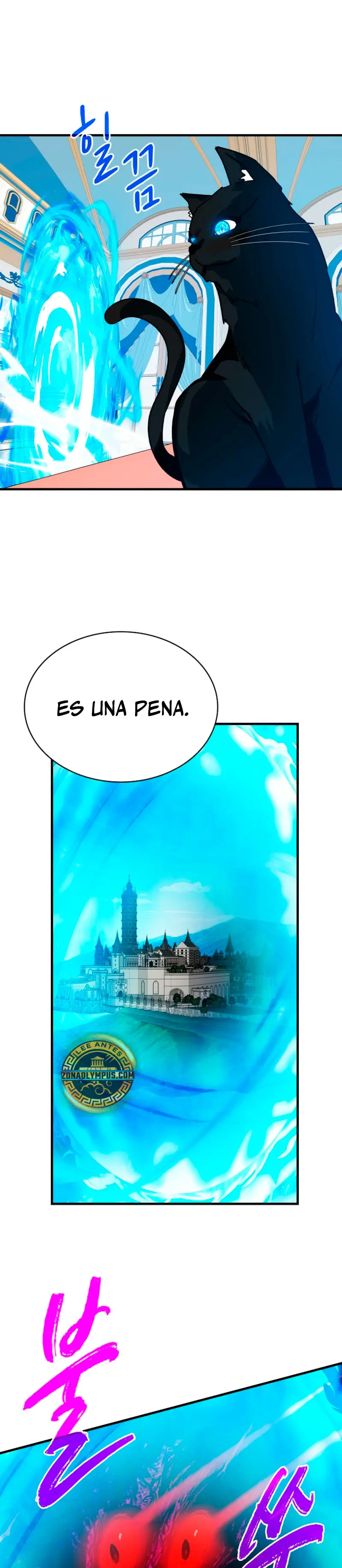 Cazador de gachas de clase SSS Capítulo 127 - Página 31 en español