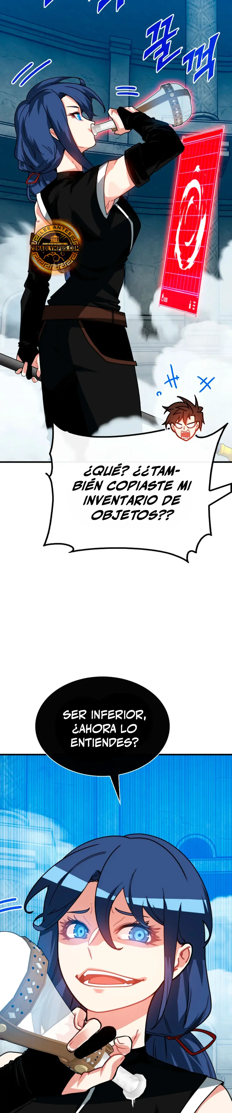 Cazador de gachas de clase SSS Capítulo 128 - Página 15 en español