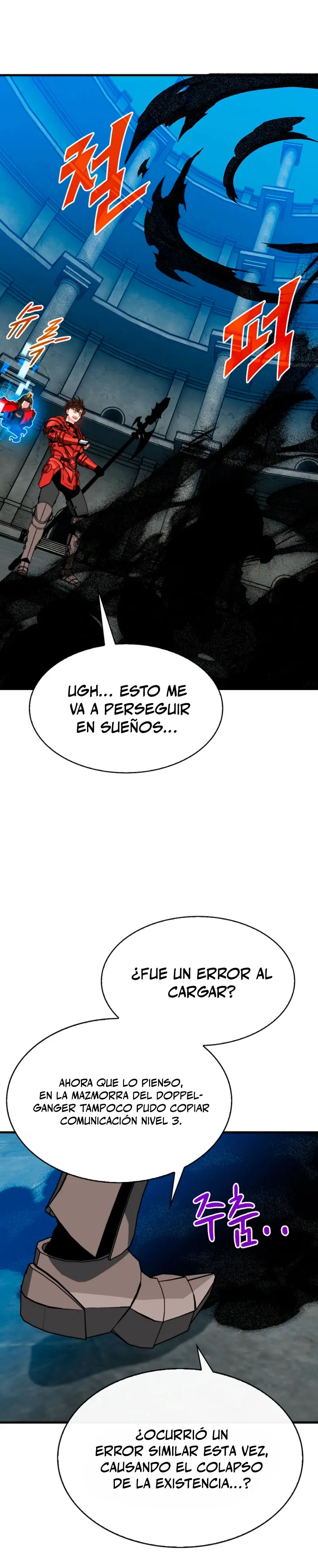 Cazador de gachas de clase SSS Capítulo 128 - Página 26 en español