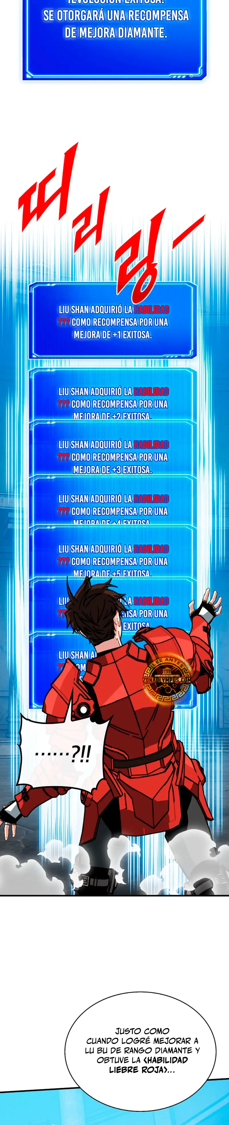 Cazador de gachas de clase SSS Capítulo 129 - Página 37 en español