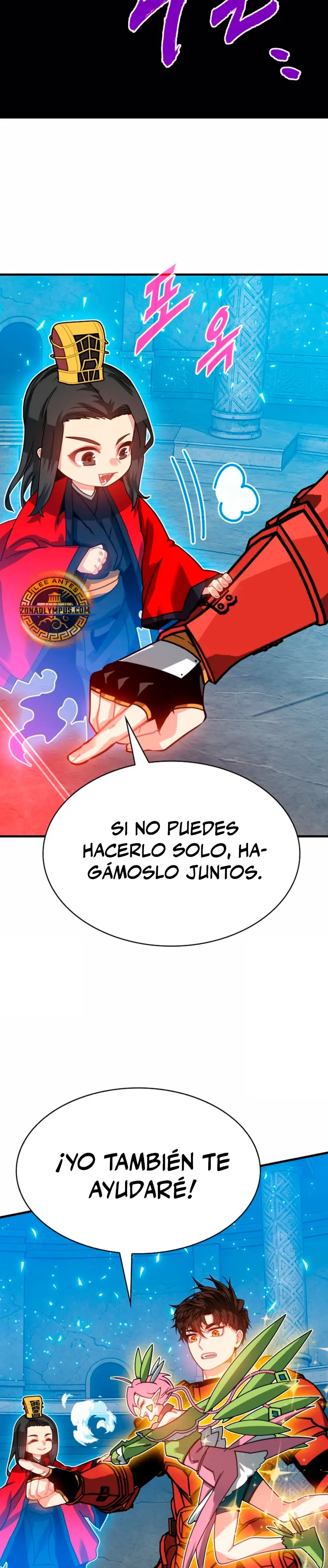 Cazador de gachas de clase SSS Capítulo 130 - Página 15 en español