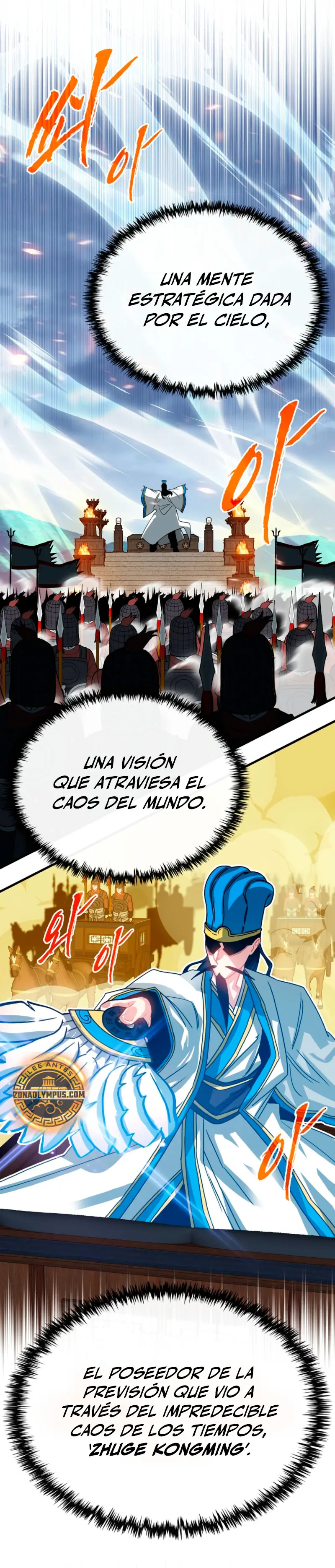 Cazador de gachas de clase SSS Capítulo 131 - Página 16 en español