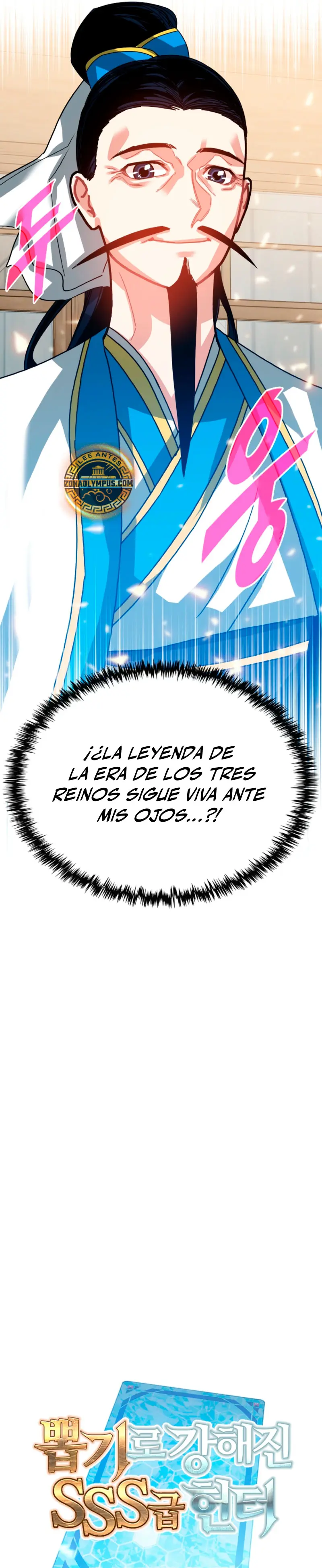 Cazador de gachas de clase SSS Capítulo 131 - Página 17 en español