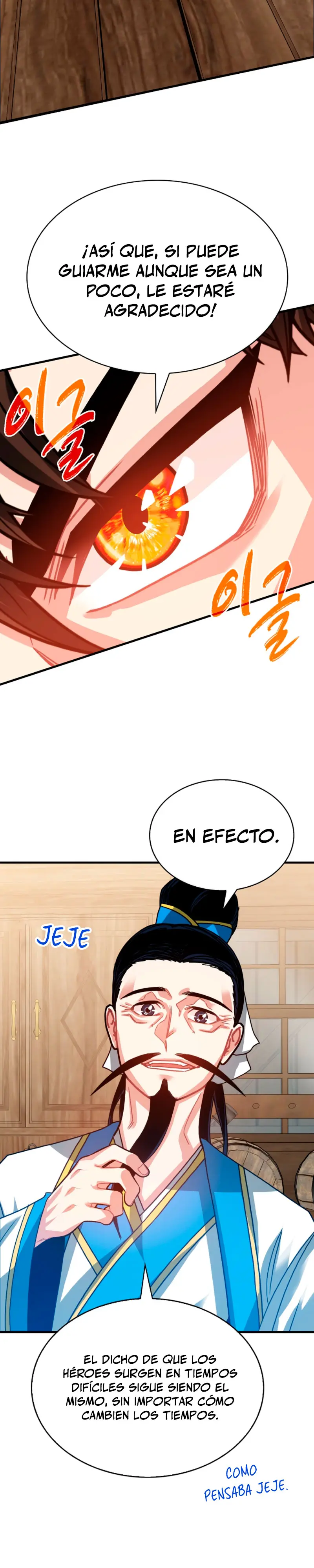 Cazador de gachas de clase SSS Capítulo 131 - Página 26 en español