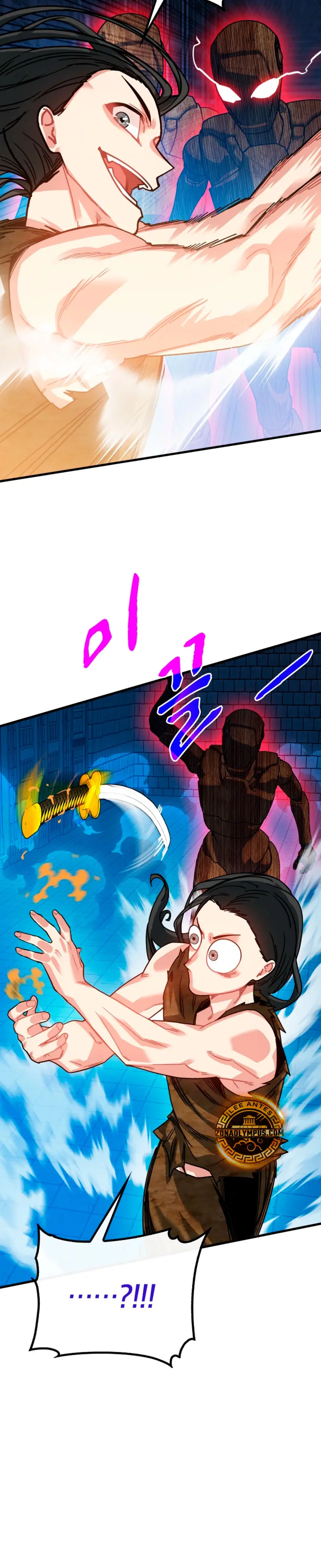 Cazador de gachas de clase SSS Capítulo 133 - Página 16 en español