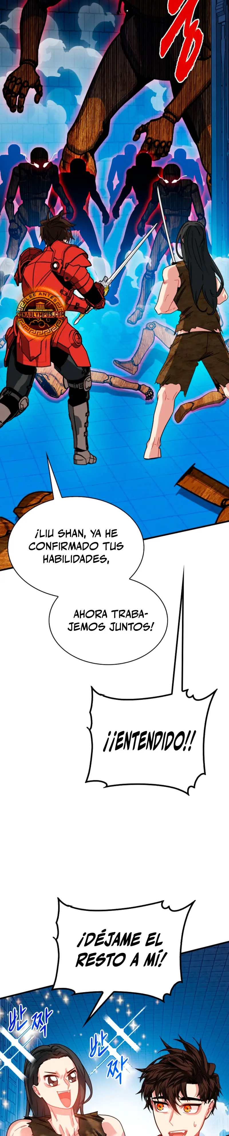 Cazador de gachas de clase SSS Capítulo 133 - Página 26 en español