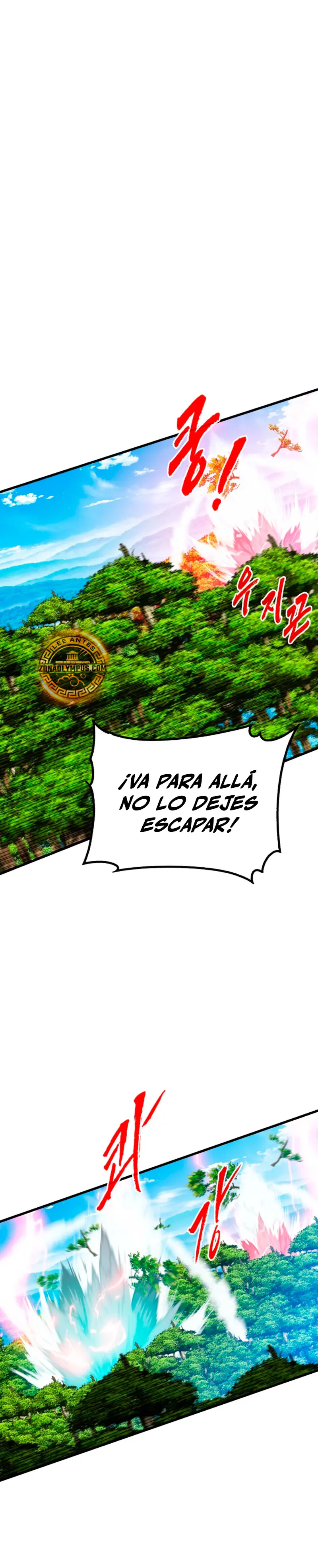 Cazador de gachas de clase SSS Capítulo 134 - Página 13 en español