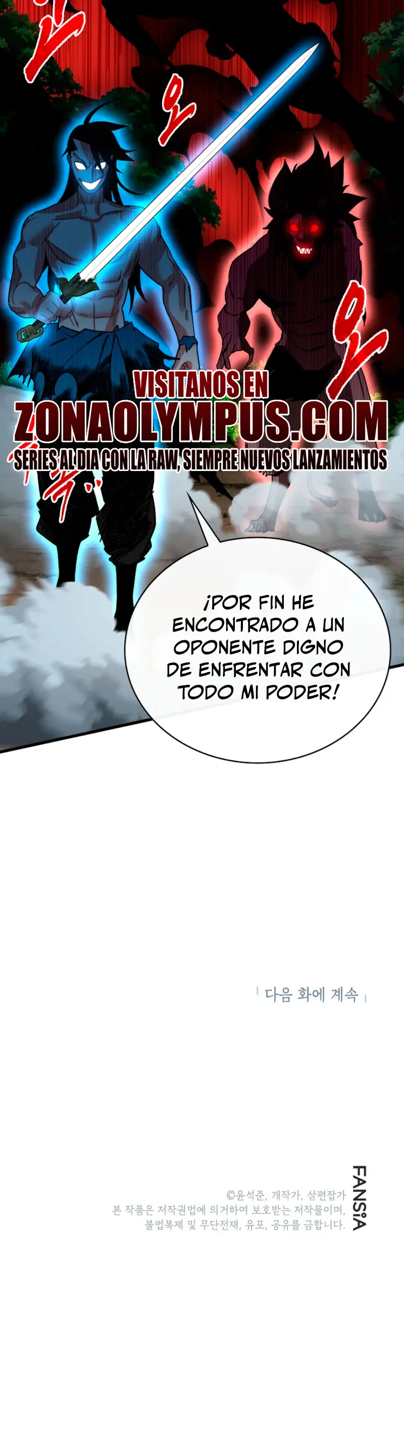 Cazador de gachas de clase SSS Capítulo 134 - Página 39 en español