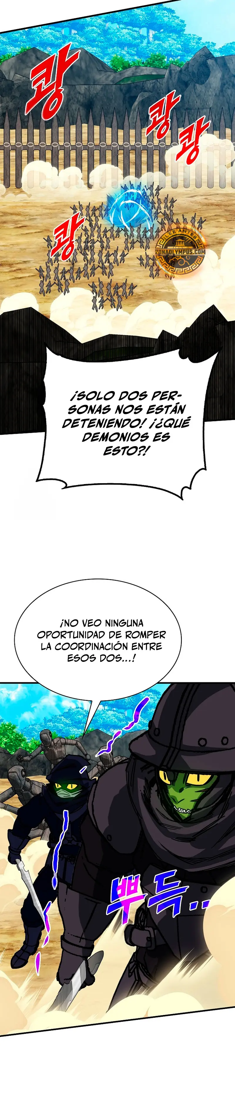 Cazador de gachas de clase SSS Capítulo 137 - Página 23 en español
