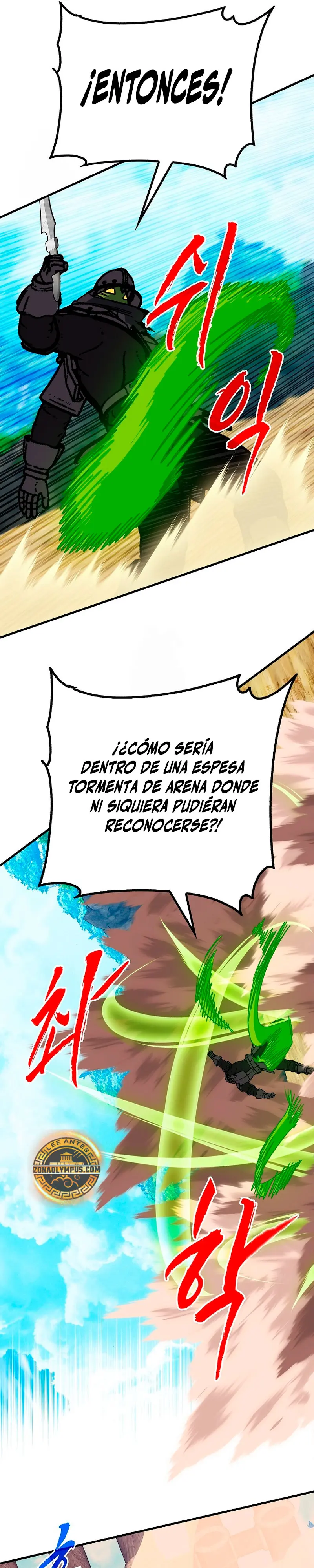 Cazador de gachas de clase SSS Capítulo 137 - Página 24 en español