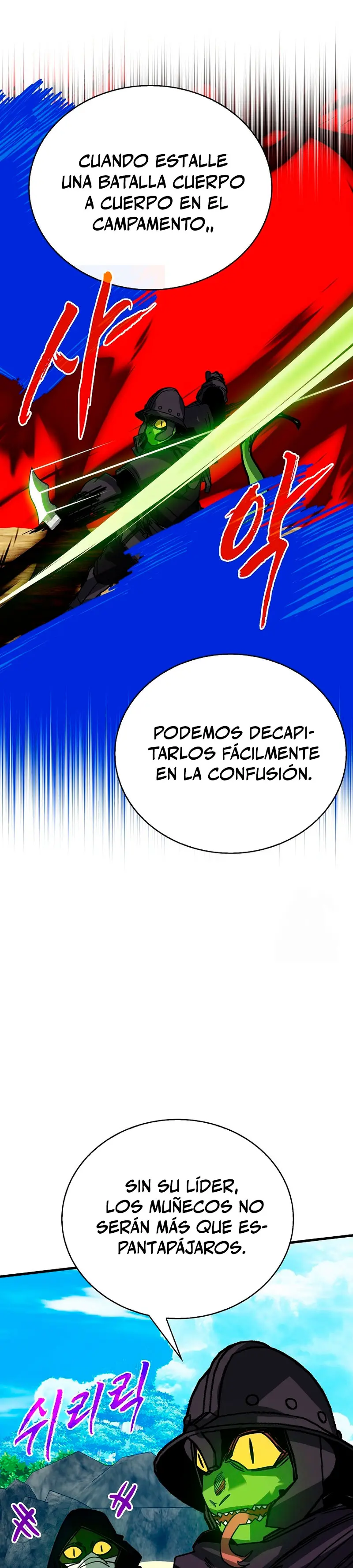 Cazador de gachas de clase SSS Capítulo 137 - Página 6 en español