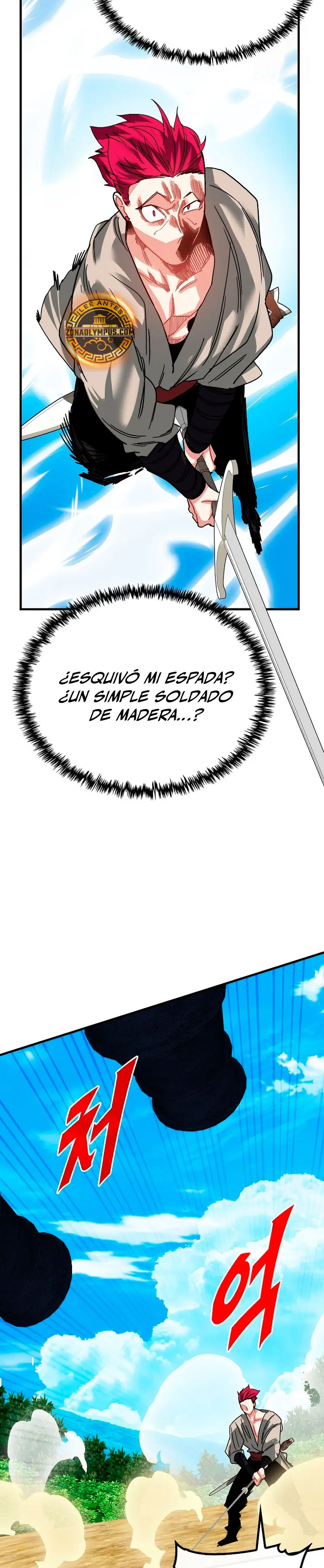 Cazador de gachas de clase SSS Capítulo 138 - Página 32 en español
