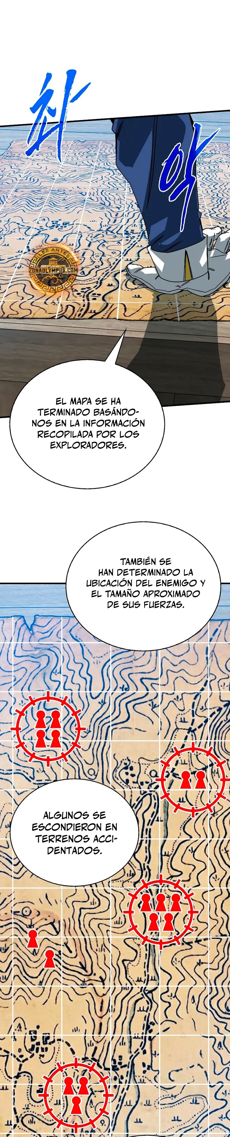 Cazador de gachas de clase SSS Capítulo 138 - Página 4 en español