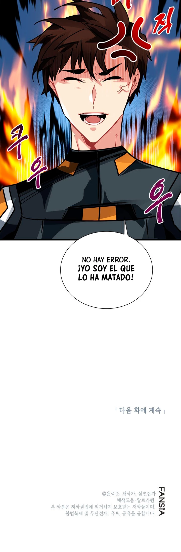 Cazador de gachas de clase SSS Capítulo 16 - Página 45 en español