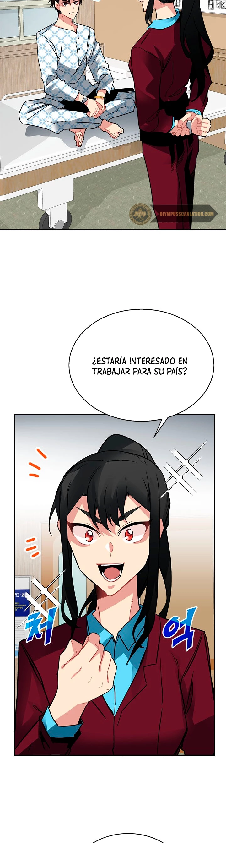 Cazador de gachas de clase SSS Capítulo 17 - Página 32 en español