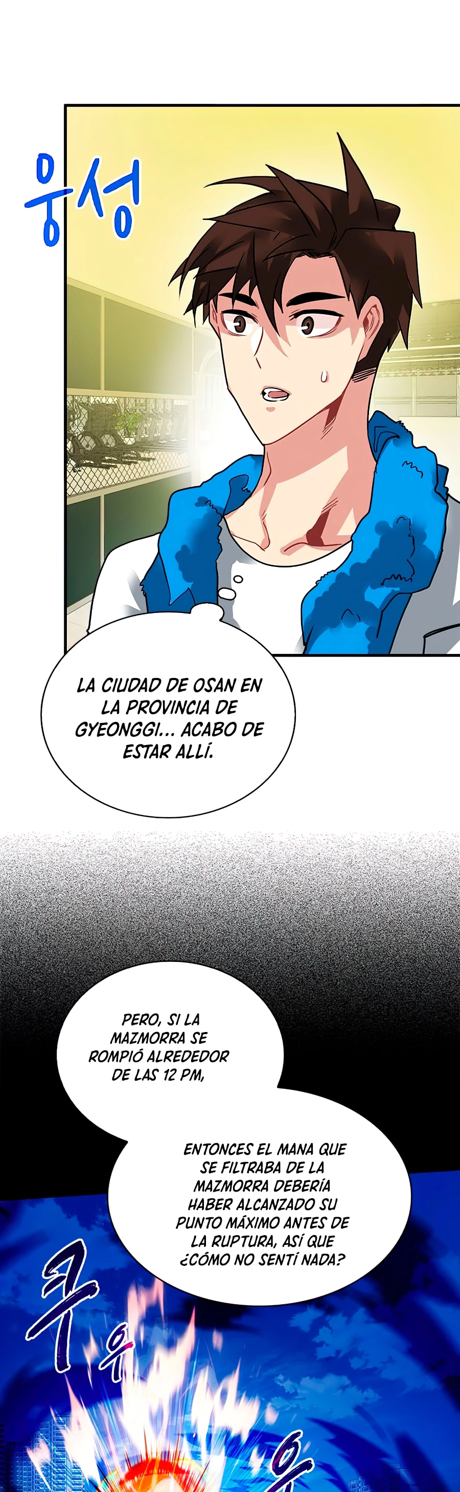 Cazador de gachas de clase SSS Capítulo 20 - Página 17 en español