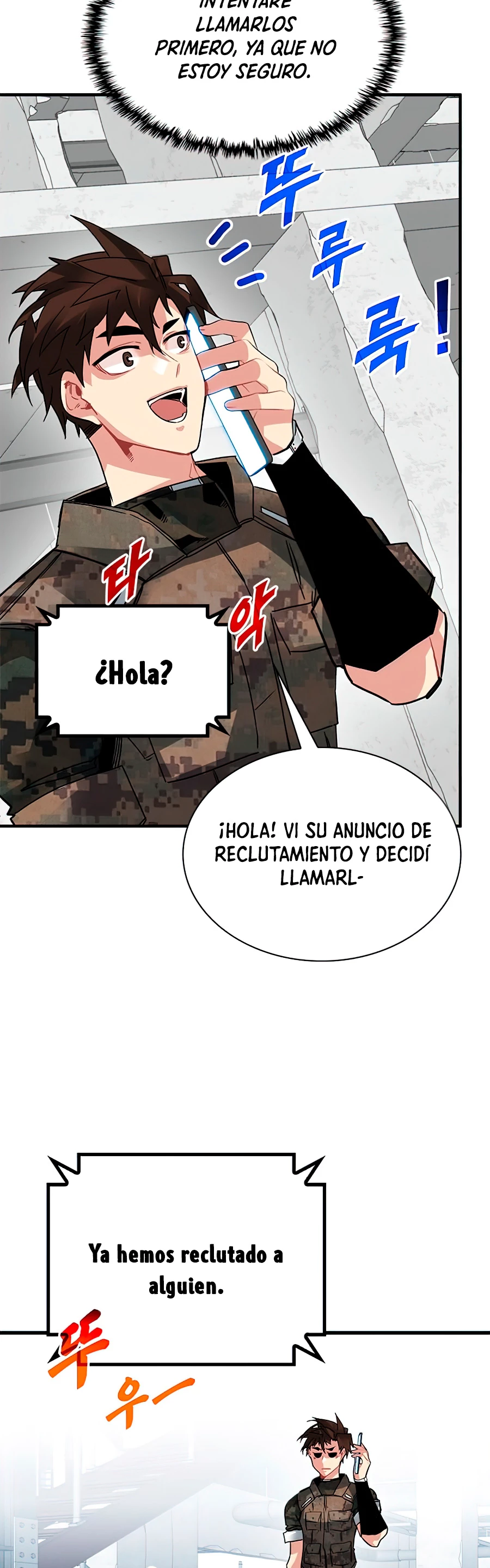 Cazador de gachas de clase SSS Capítulo 20 - Página 3 en español