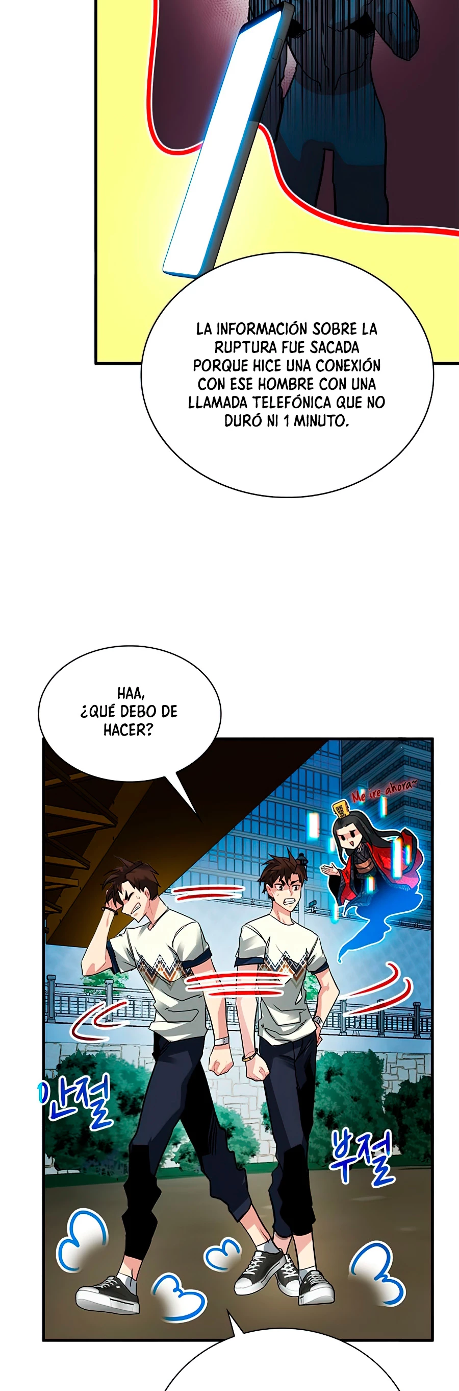 Cazador de gachas de clase SSS Capítulo 20 - Página 35 en español