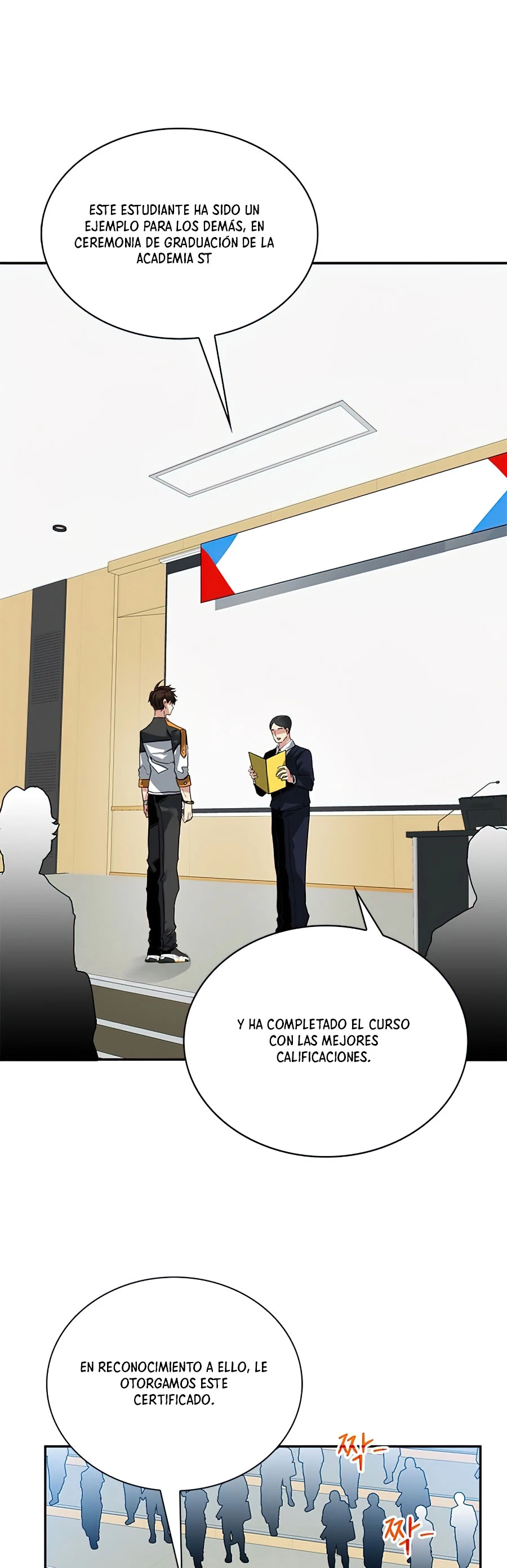 Cazador de gachas de clase SSS Capítulo 21 - Página 15 en español