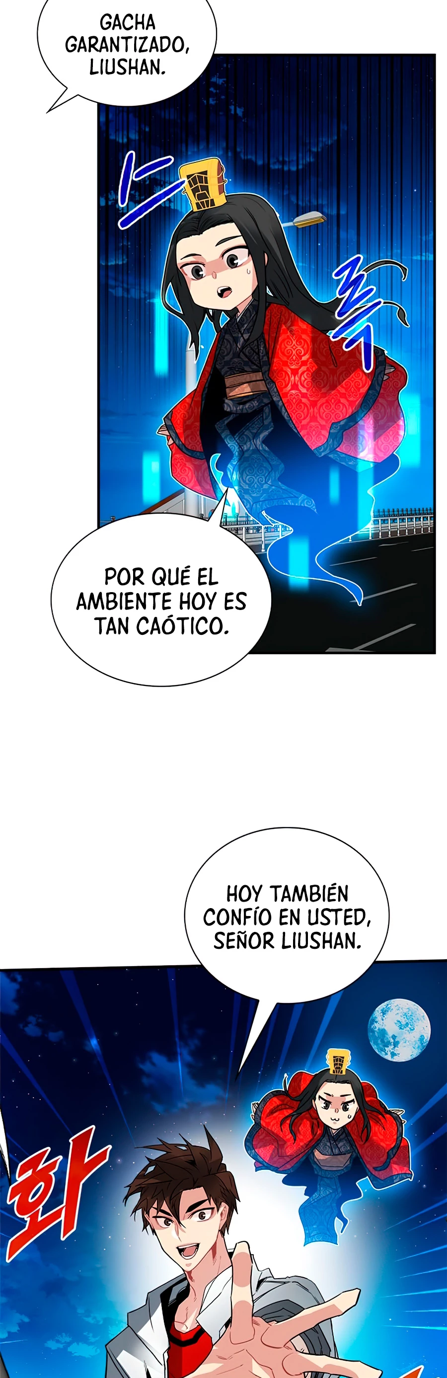Cazador de gachas de clase SSS Capítulo 22 - Página 21 en español