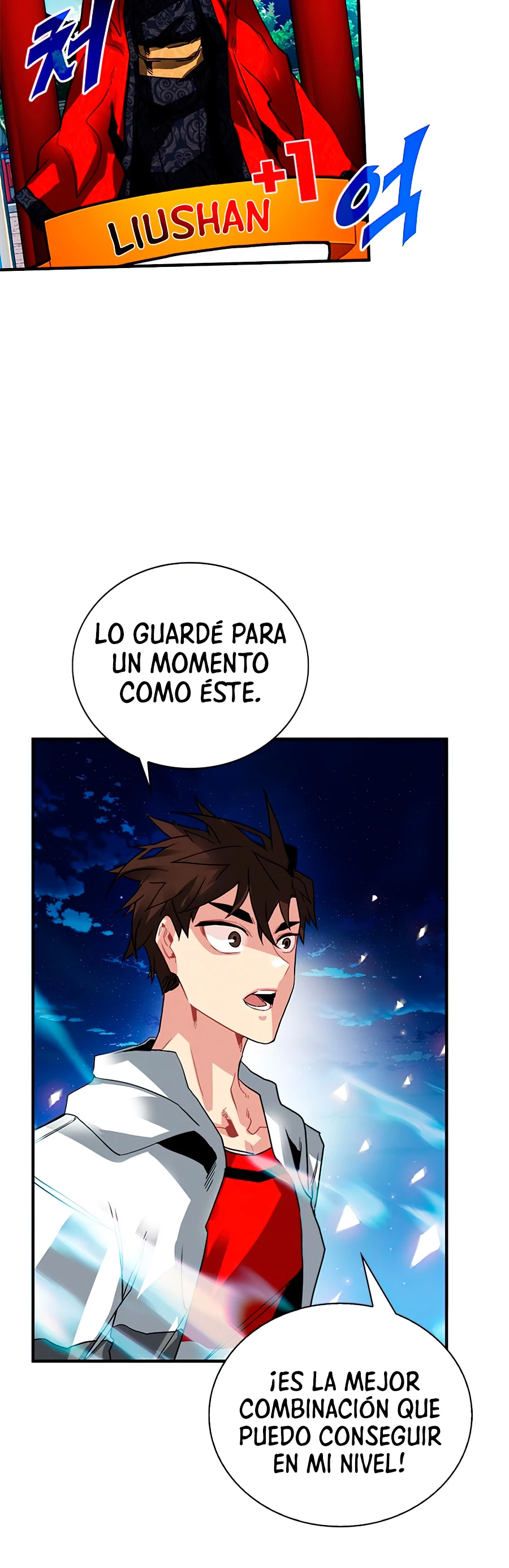 Cazador de gachas de clase SSS Capítulo 22 - Página 24 en español