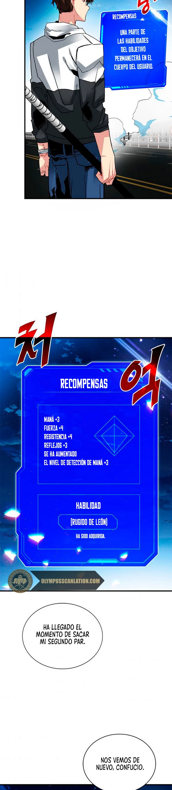Cazador de gachas de clase SSS Capítulo 23 - Página 24 en español