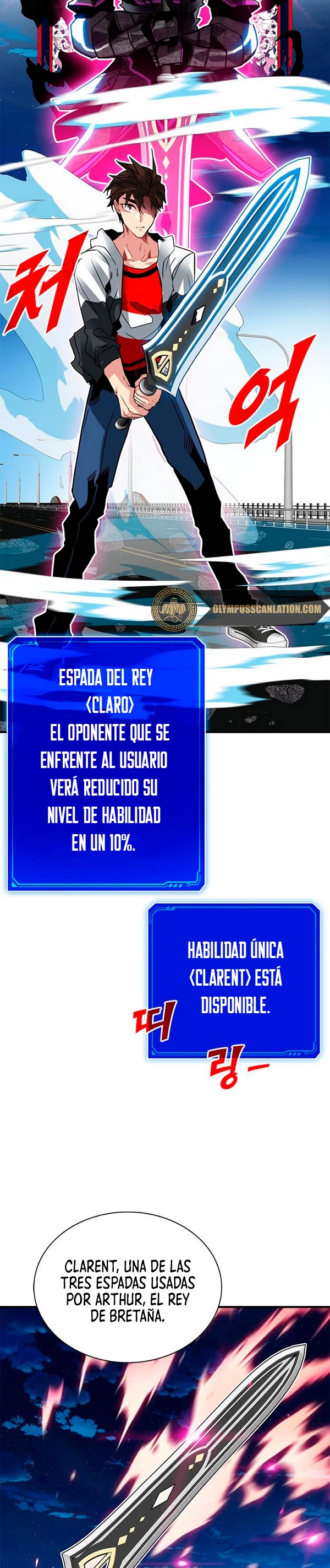 Cazador de gachas de clase SSS Capítulo 23 - Página 30 en español