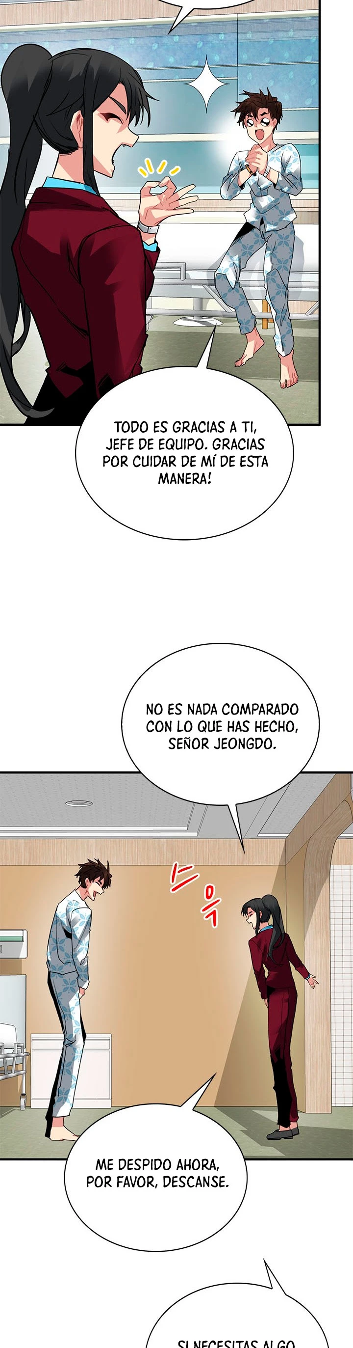 Cazador de gachas de clase SSS Capítulo 25 - Página 25 en español