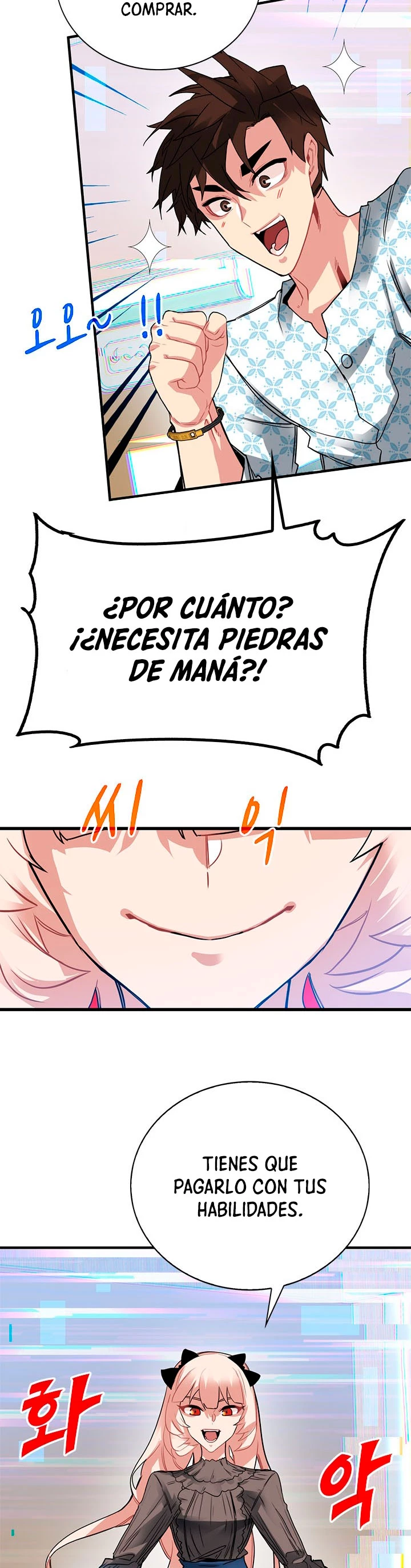 Cazador de gachas de clase SSS Capítulo 25 - Página 37 en español