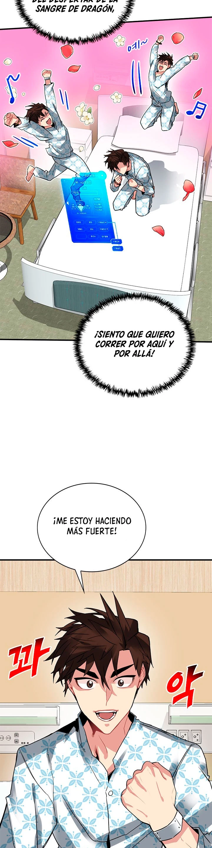 Cazador de gachas de clase SSS Capítulo 25 - Página 7 en español